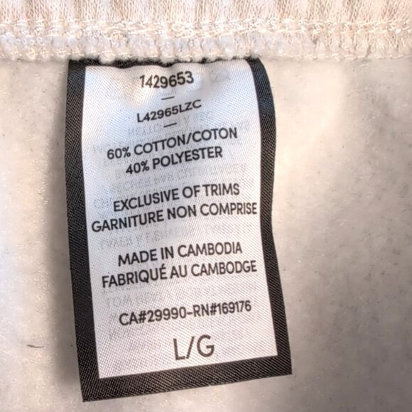 Lazypants Women's Cream Jogger Pants - Picture 6 of 7